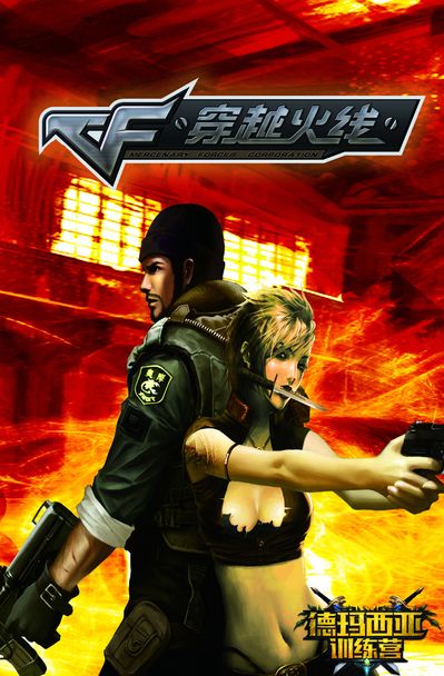 在 CS2 上；6月6日该押注什么？仅专业人士知道的前5个最佳押注