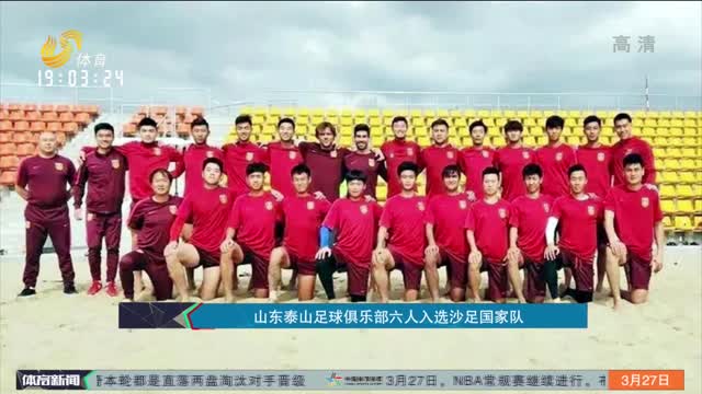 换血一个直