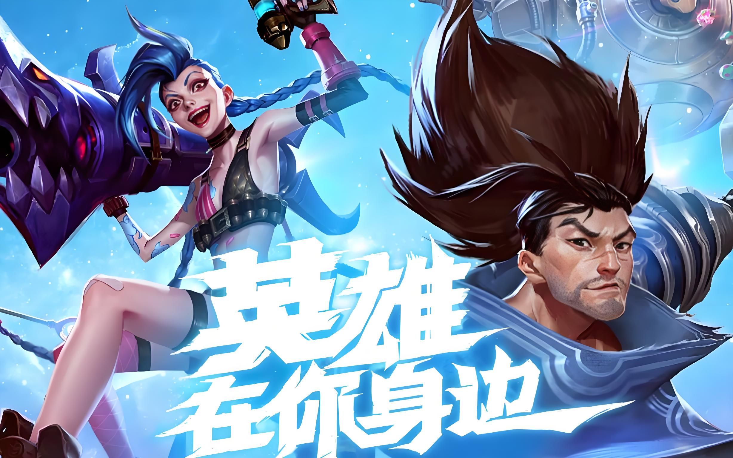 Imperial Valkyries 在 ESL Impact League 中首次无奖杯出局
