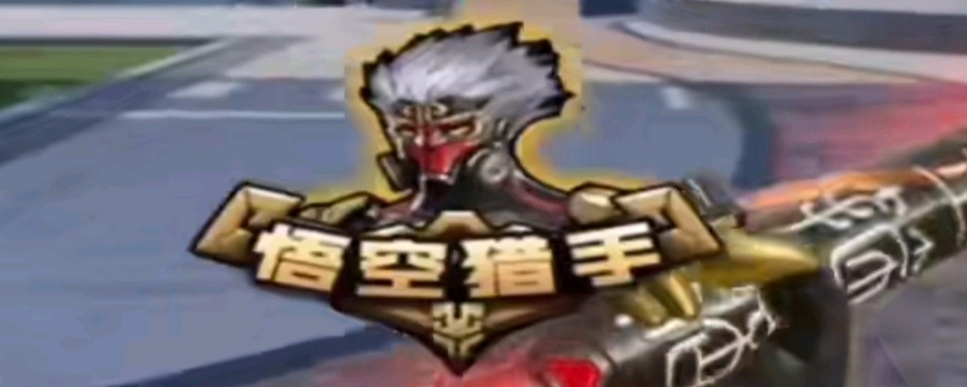 【赛后战报】有来有回！BLG让一追二战胜WE收获三连胜