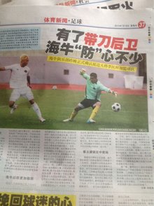 JackeyLove：我自身也会比较认真地去想以前容易犯的错误