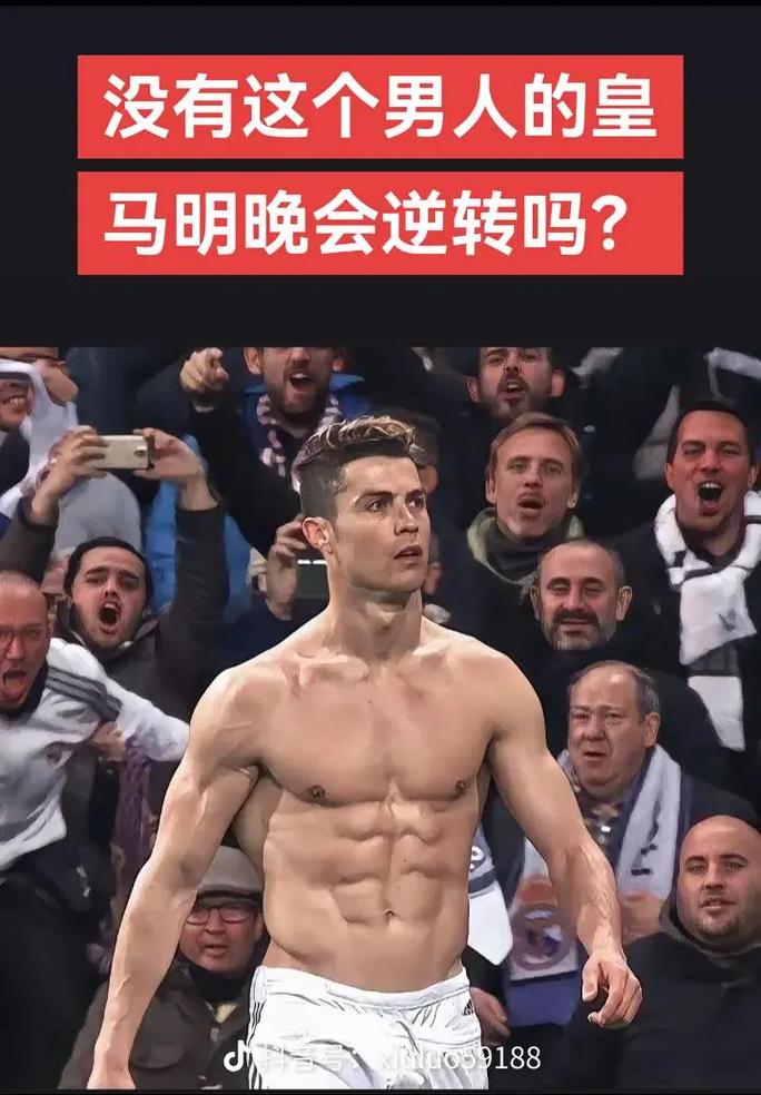 的前压与